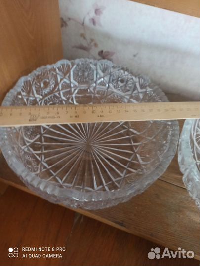 Салатница хрусталь конфетница, ваза СССР