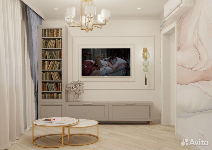 Дизайн интерьера