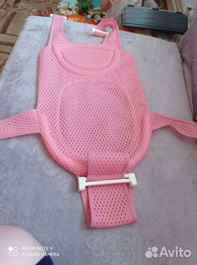 Гамак для купания