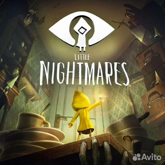 Little Nightmares PS4/PS5