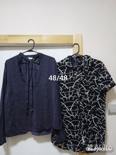 Женская одежда