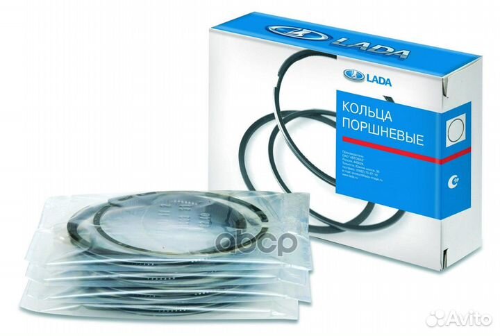 21083100010031 к-кт колец поршн. d82.4 LADA 21