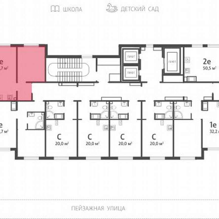 3-к. квартира, 63,7 м², 6/19 эт.