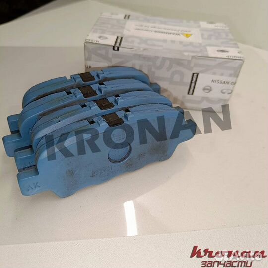 Колодки тормозные Nissan (D4M60-9N00B) оригинал