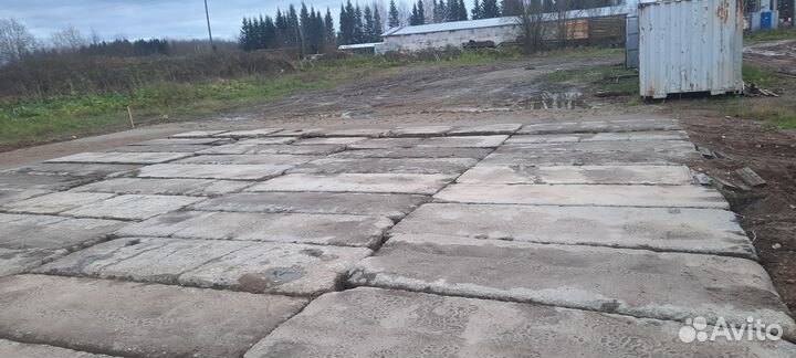 Плиты дорожные бу