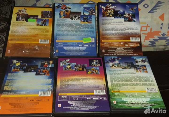 Диски Трансформеры Армада