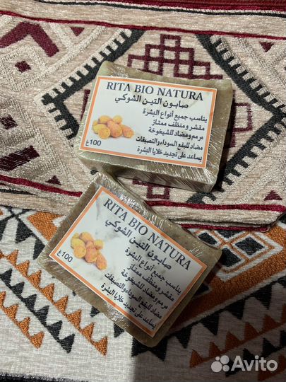 Мыло из масла опунции. Алжирское мыло