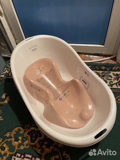 Ванночка для купания новорожденного