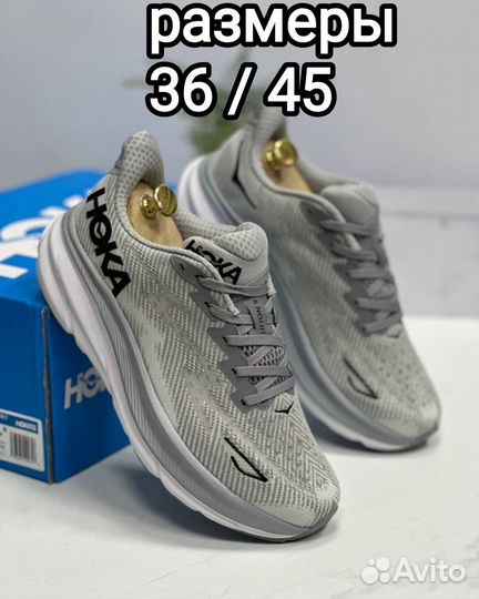 Кроссовки Hoka clifton 9 для бега размеры 36/45