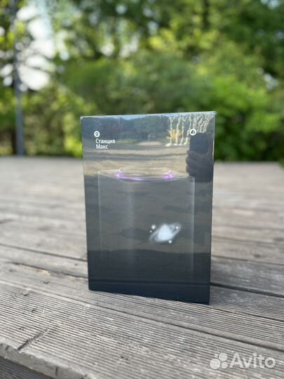 Яндекс Станция Макс