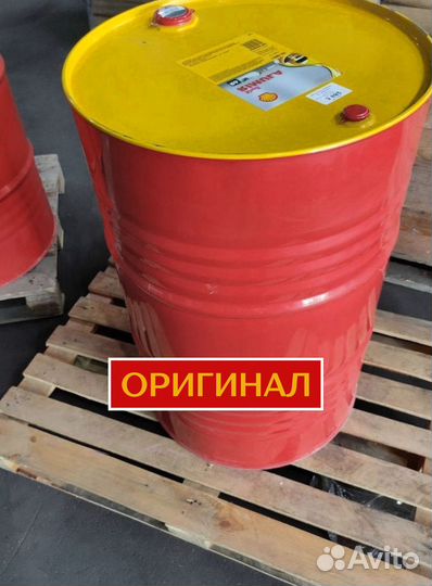 Масло моторное Shell 15W40 для грузовых авто