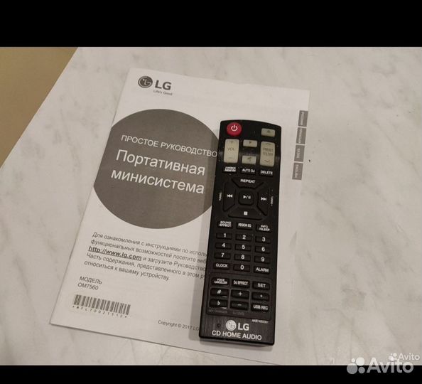 Продам музыкальную колонку Lg xboom om7560 1000W
