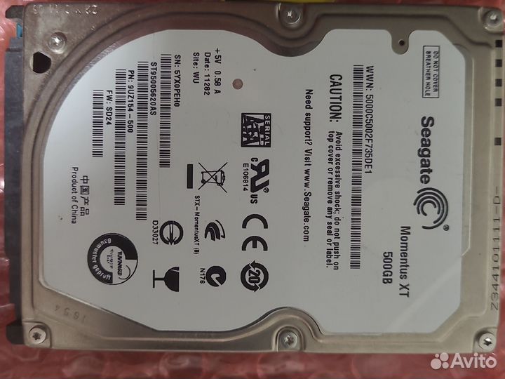 Жесткий диск 2,5