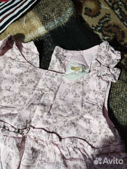 Вещи пакетом