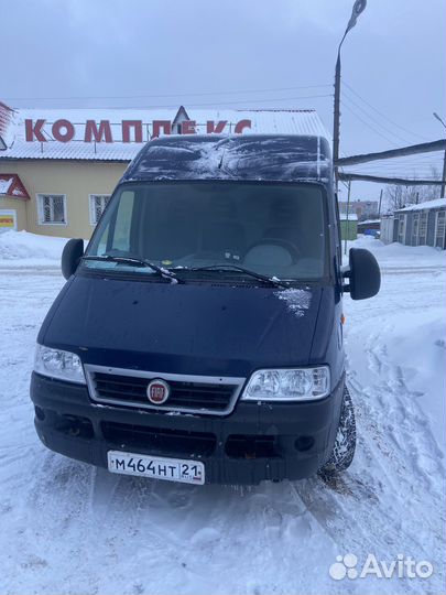 Грузовые перевозки