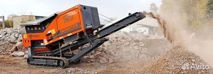 Аренда дробилки измельчителя