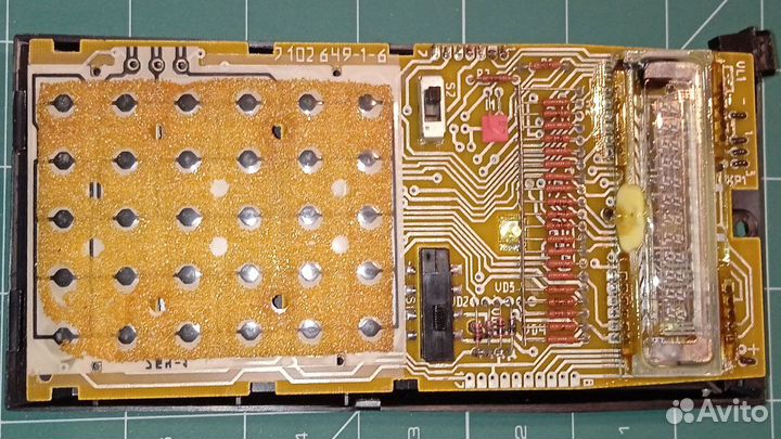 Микрокалькуляторы «Электроника мк»