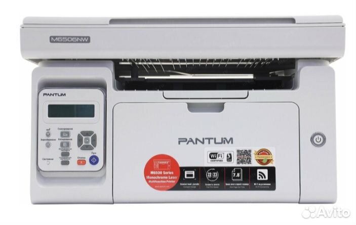 Мфу лазерный pantum m6506nw