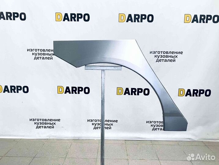 Арки для Byd F3 2005-2013 (F3)