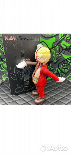 Игрушка фигурка Kaws 38см органы