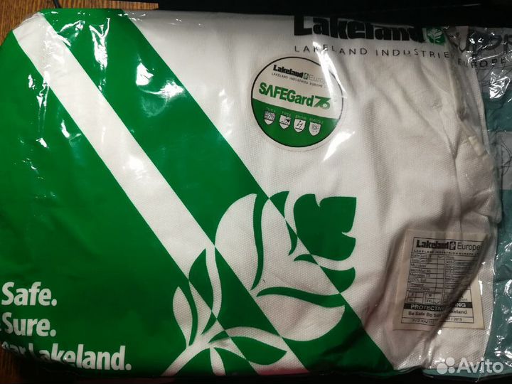 Защитный комбинезон