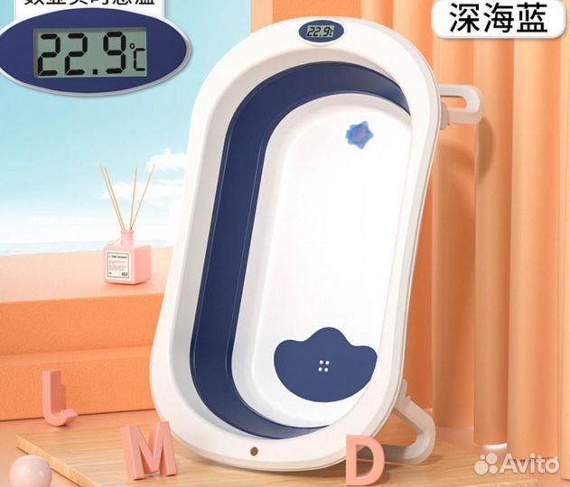 Ванная детская