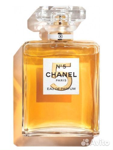 Chanel Chanel No 5 Eau DE Parfum 100th Anniversary