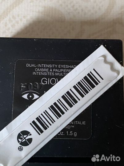 Тени для век Nars