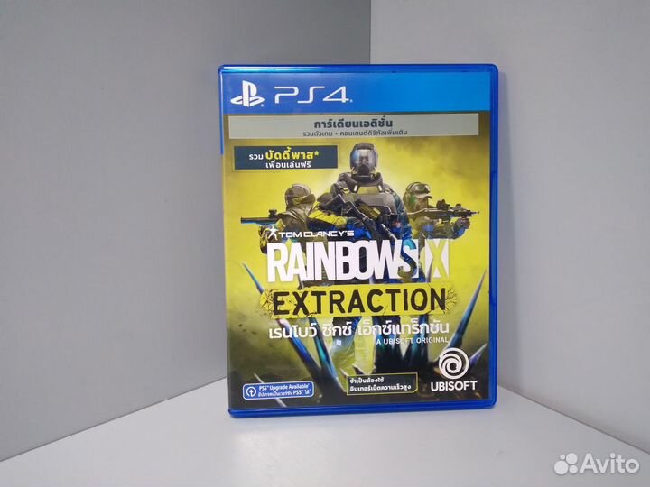 Tom Clancy's Rainbow Six: Эвакуация (ENG) PS 4