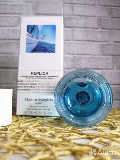 Maison martin margiela Sailing Day Туалетная вода