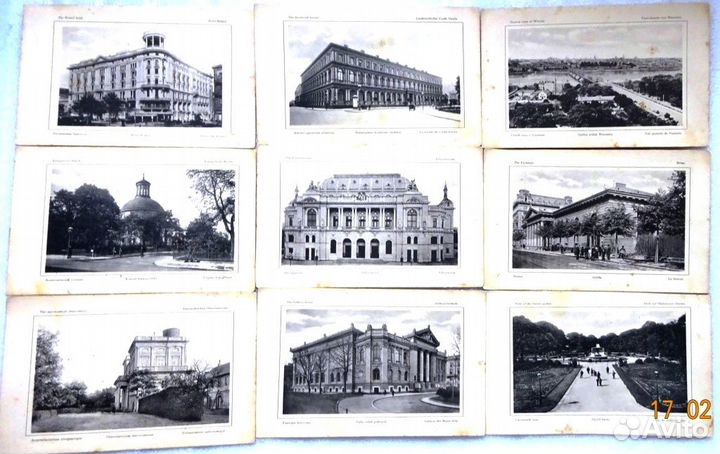 Открытки - виды Варшавы в составе Российской Импер