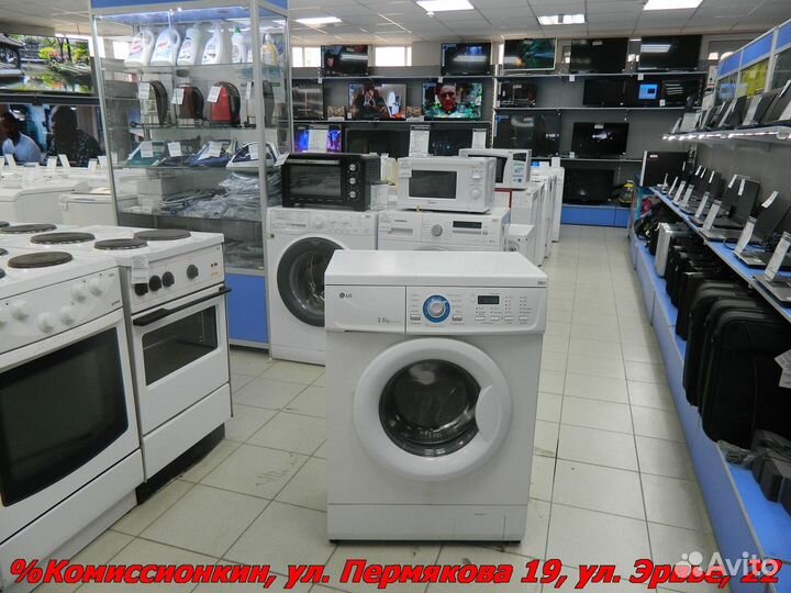 Стиральная машина LG