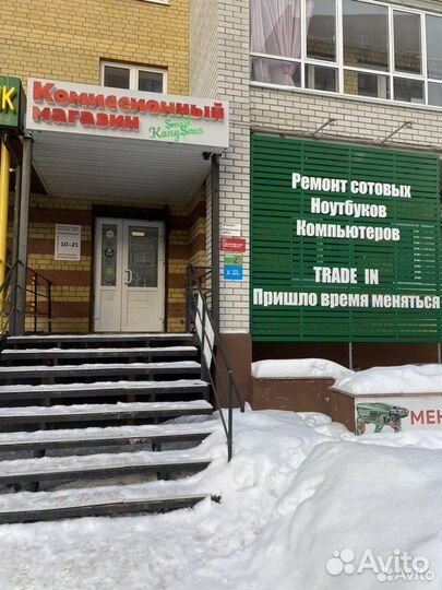 Зарядное устройство 18w Hoco tm11