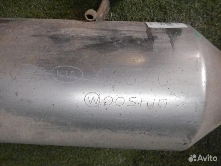 Глушитель основной Kia Sorento