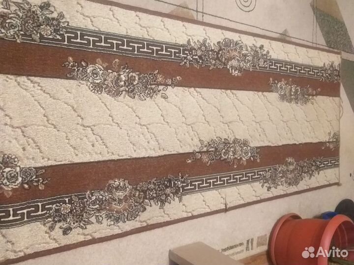 Ковровая дорожка