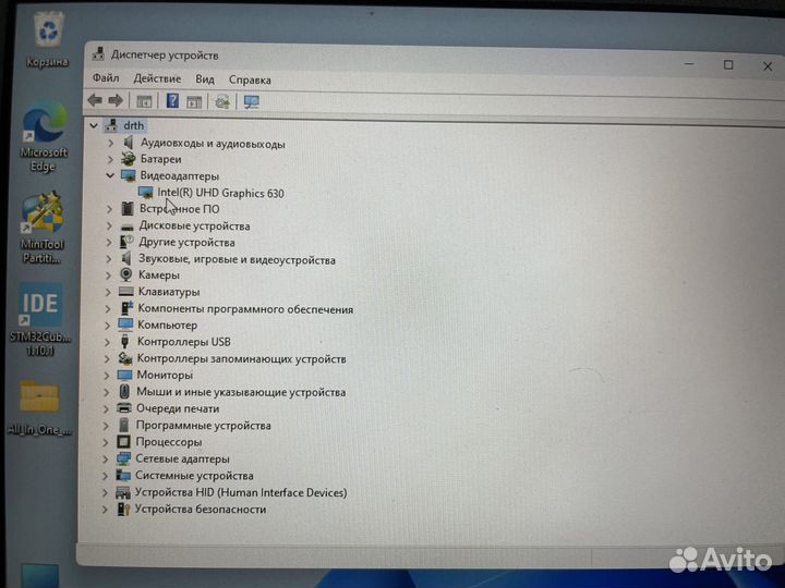 Ноутбук Acer predator. I5 8300h uhd 630