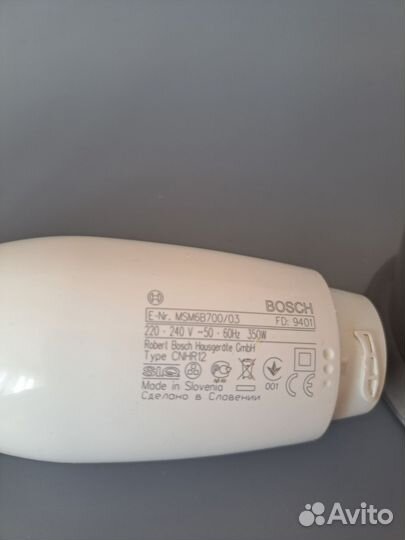 Блендер Bosch на запчасти