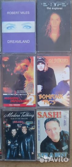 Аудиокассеты