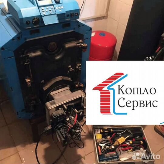 Ремонт дизельных котлов