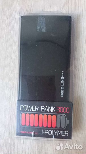 Power bank 3000mah
