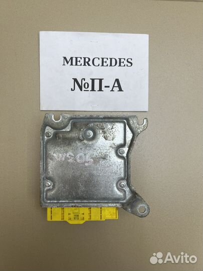 Блок AIR BAG Mercedes C-CLass W205