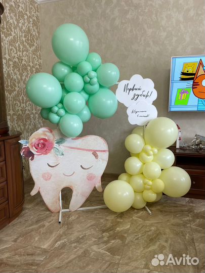Фотозоны на праздник/воздушные шары/свадьба,юбилей