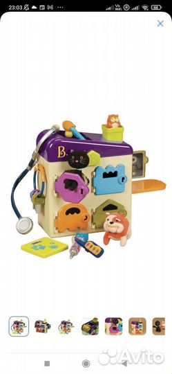 Развивающая Игрушка Battat Ветеринарная клиника