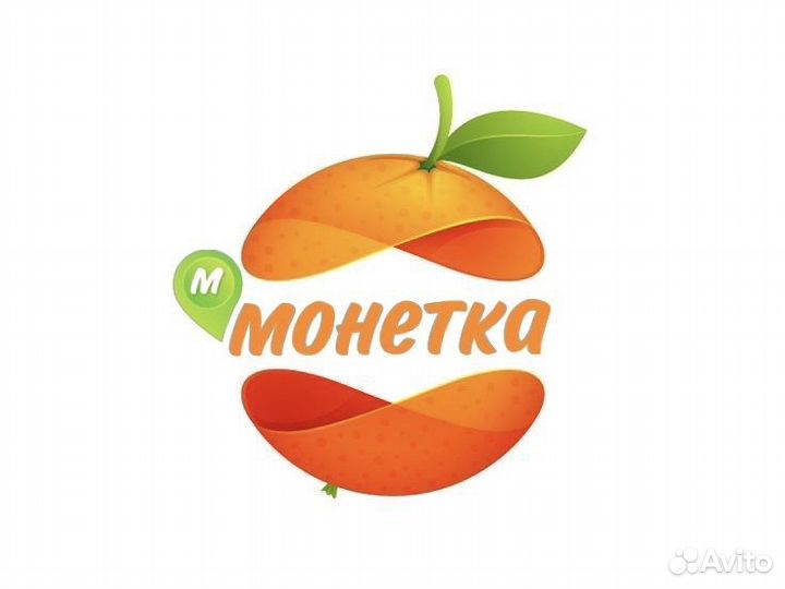 Продавец г. Кунгур