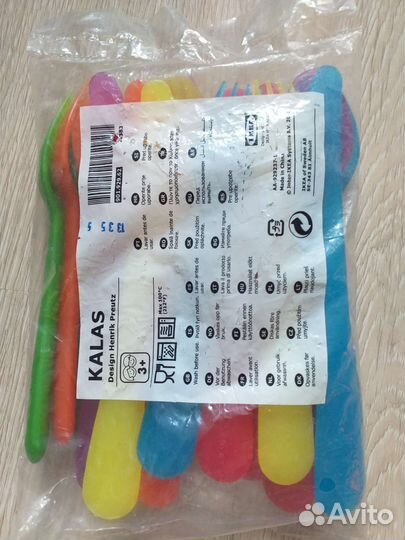 Новый дорожный набор на 6 персон