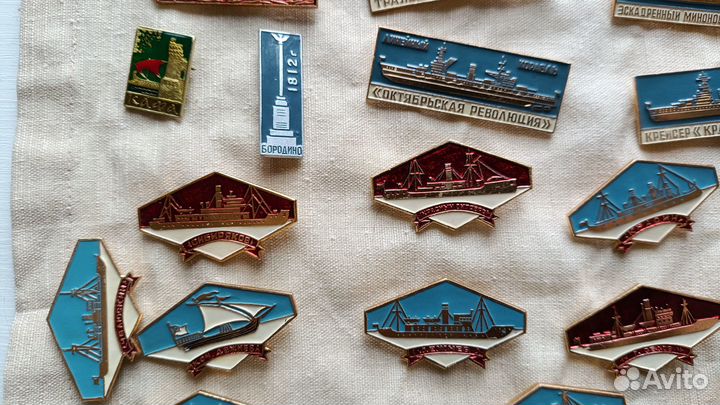 Военные значки СССР военно-морской флот