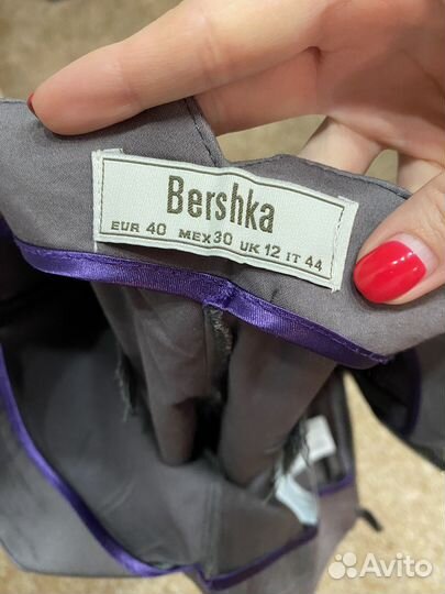 Брюки bershka
