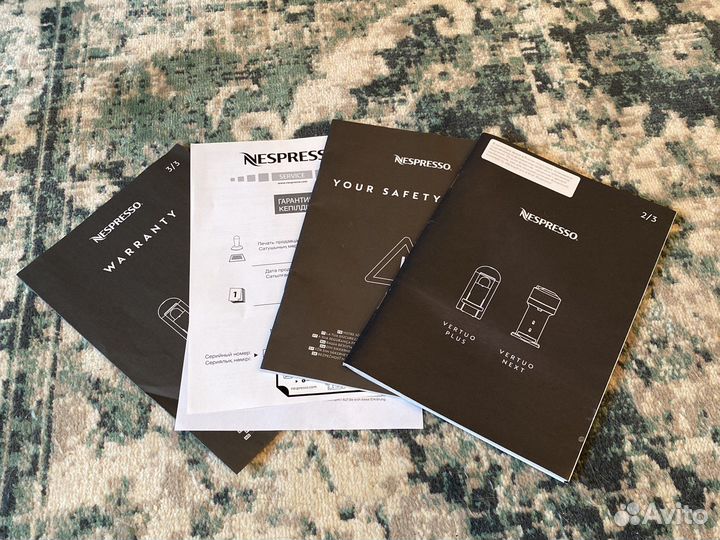 Кофемашина nespresso vertuo next +4 капсулы