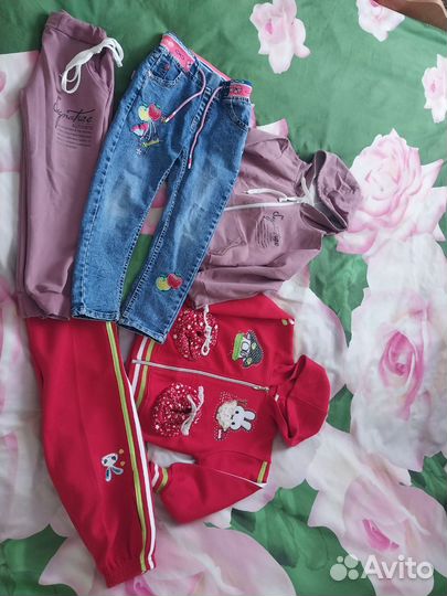 Спортивные костюмы, джинсы