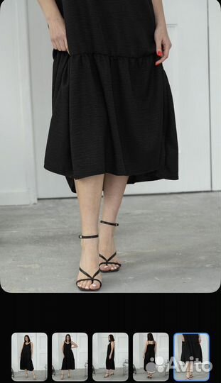 Сарафан женский 42-44